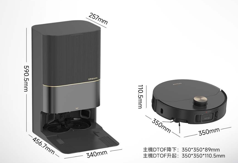 Dream X50 Ultra